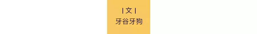 51歲黃光裕出獄：12年前，身價(jià)430億的他，得罪了誰？(圖2)