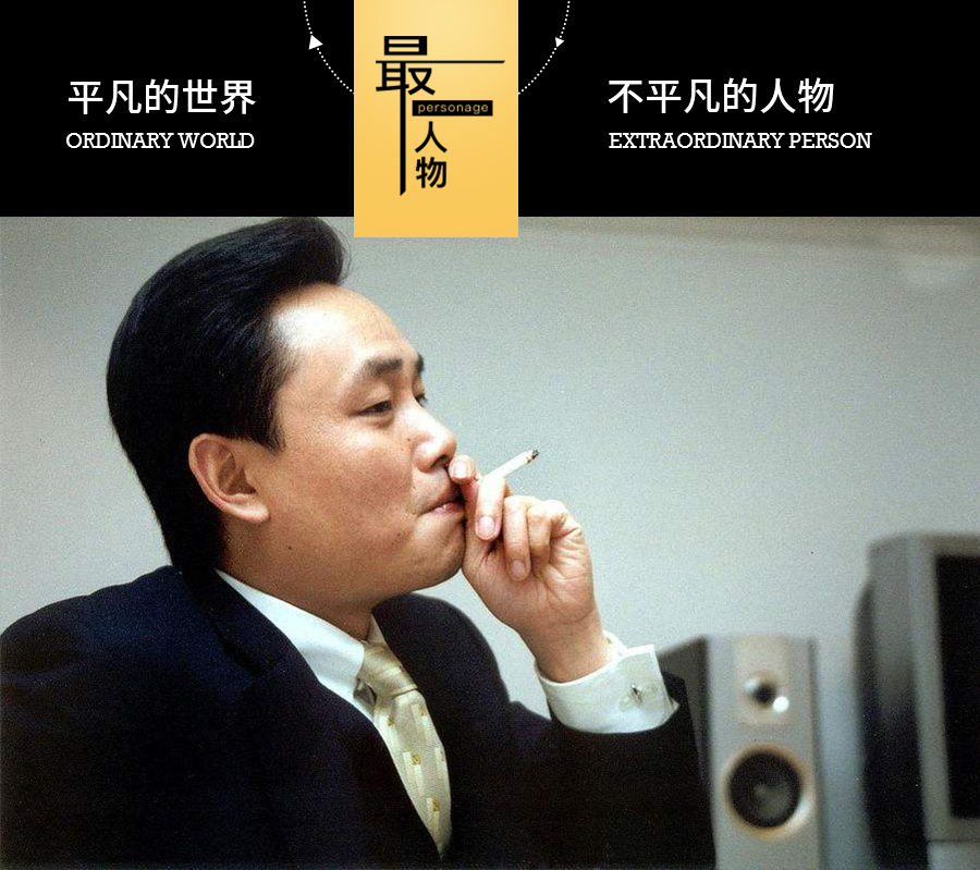 51歲黃光裕出獄：12年前，身價(jià)430億的他，得罪了誰？
