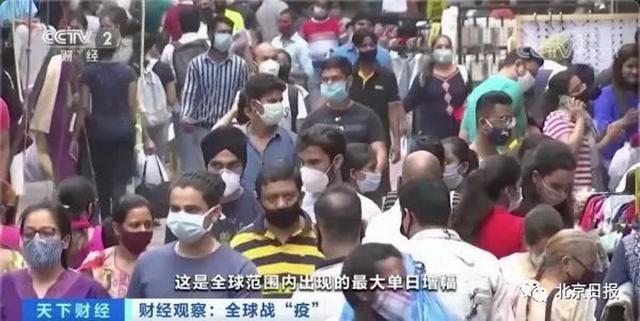 美國再增100萬新冠確診僅用22天，但創(chuàng)紀(jì)錄的是印度