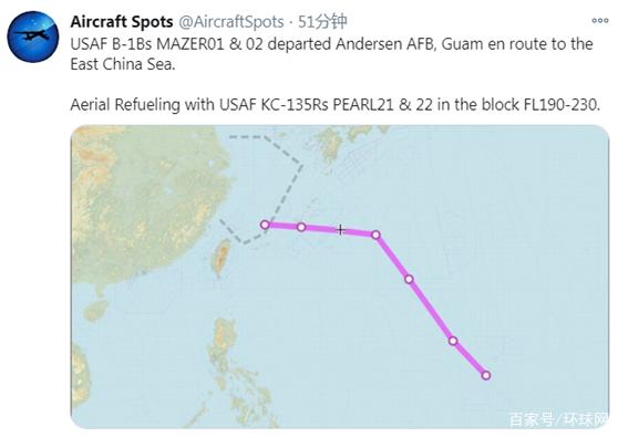 最新！美軍兩架B-1B轟炸機(jī)被曝現(xiàn)身東海上空
